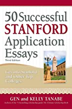 50 Successful Stanford Application Essays